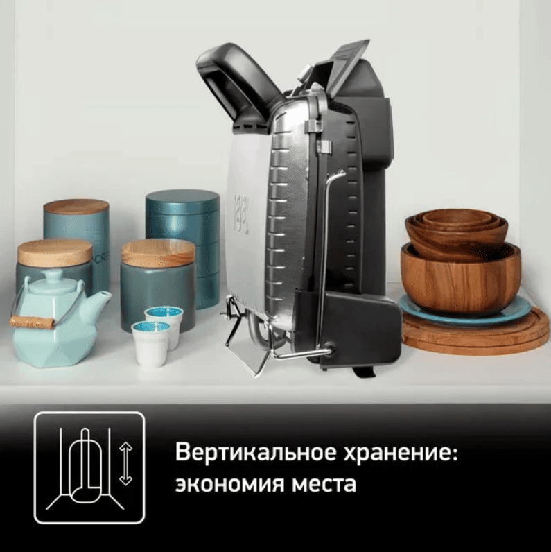 Контактный электрогриль Tefal Health Grill Comfort GC306012