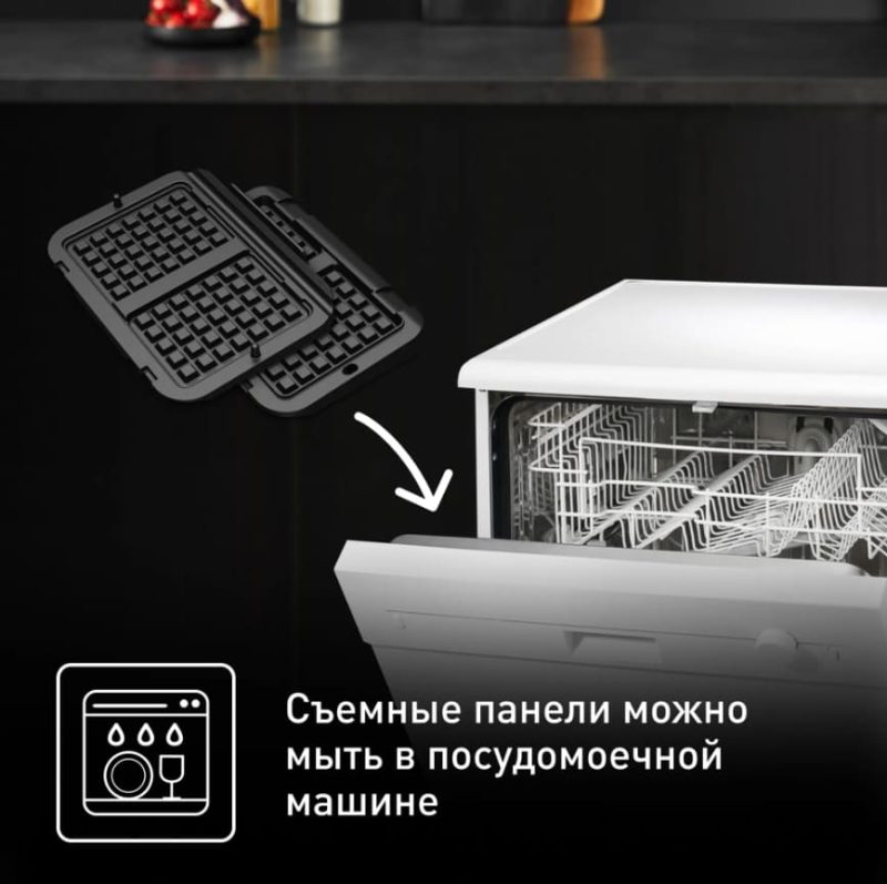 Насадка для вафель Tefal Optigrill XA730810 (для моделей GC772 / GC774)