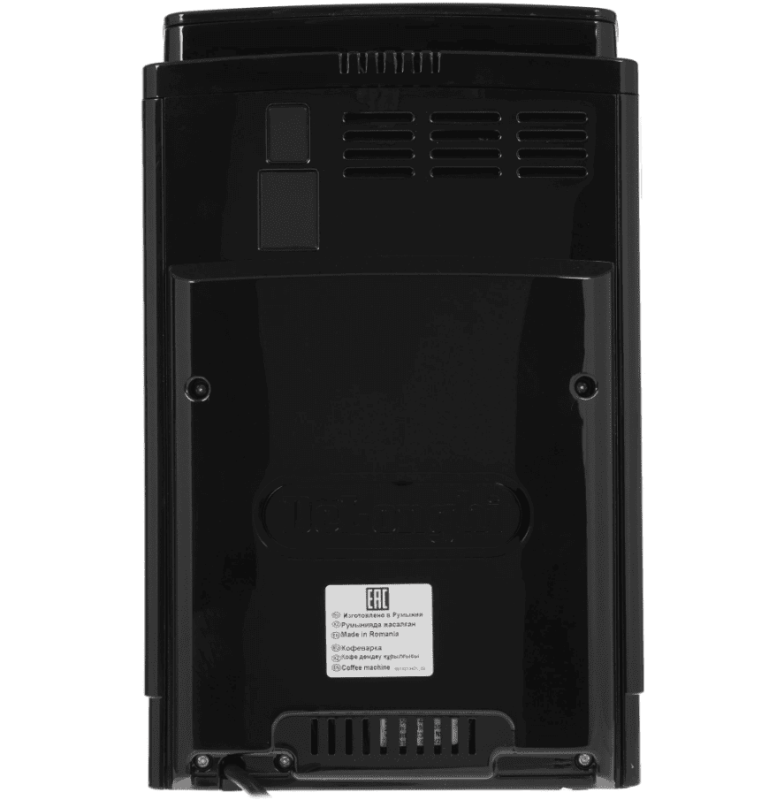 Кофемашина De'Longhi Magnifica S ECAM 21.117.B