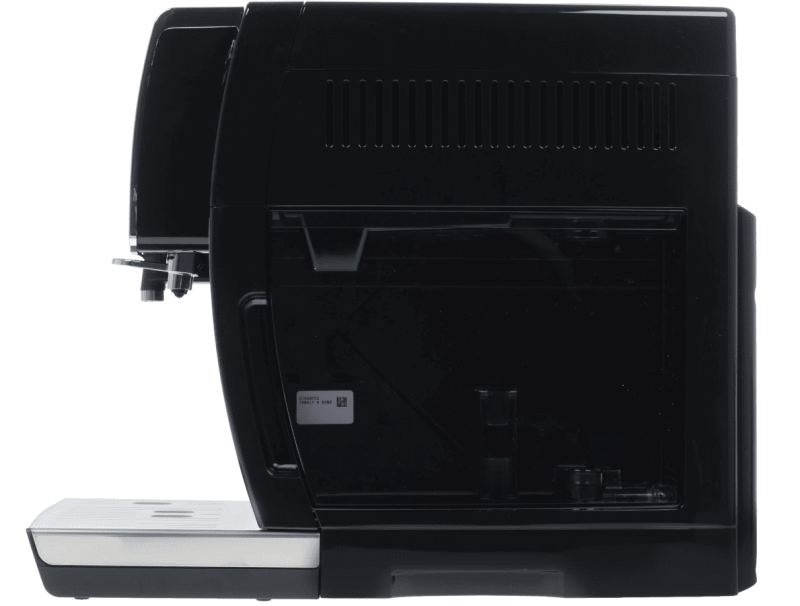 Кофемашина De'Longhi Dinamica ECAM 350.55.B