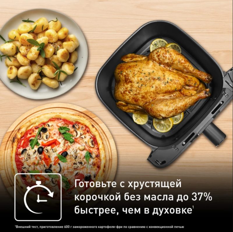 Аэрогриль Tefal Easy Fry Mega EY855D10