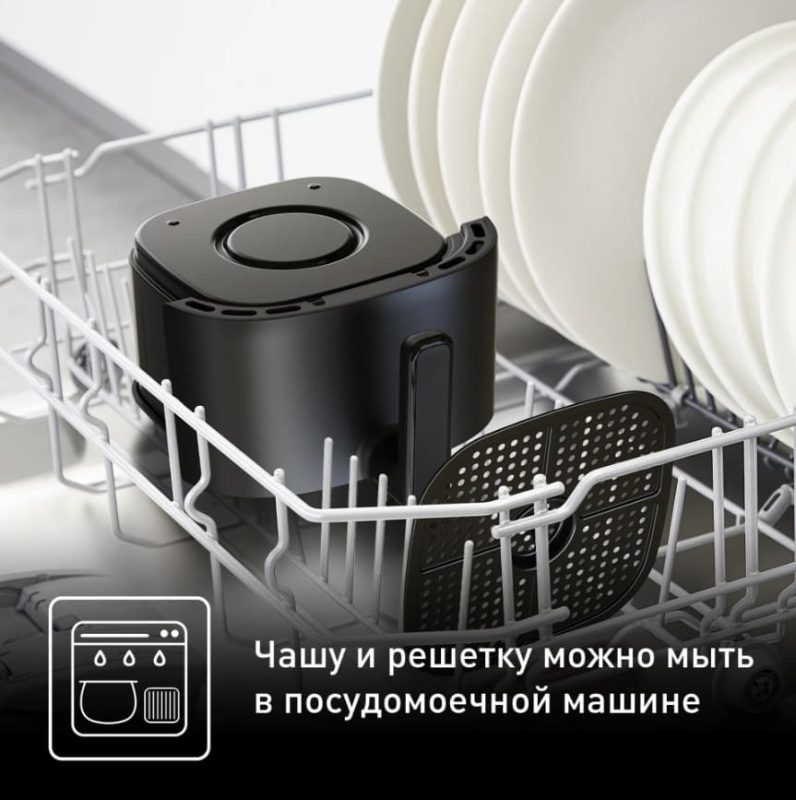Аэрогриль Tefal Easy Fry Compact EY145810