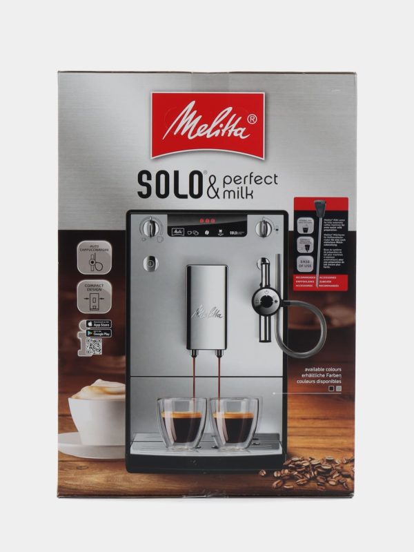 Кофемашина Melitta Caffeo Solo & Perfect Milk E 957-201
