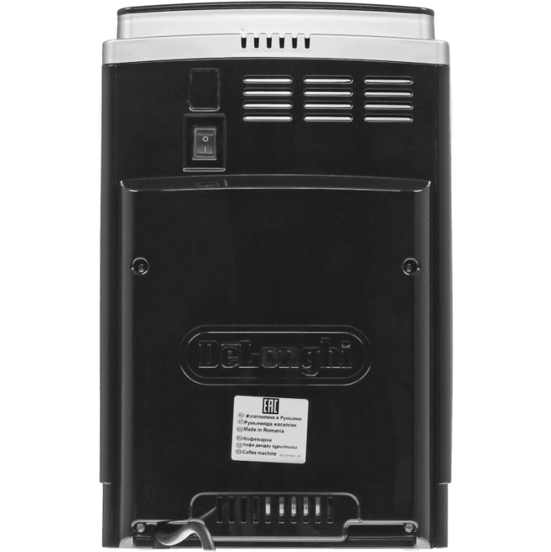 Кофемашина De'Longhi Magnifica S Smart ECAM 250.23.SB