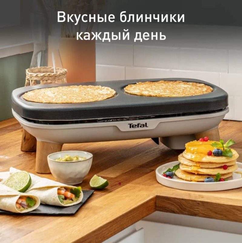 Блинница Tefal Crêpier Gourmet PY900D12