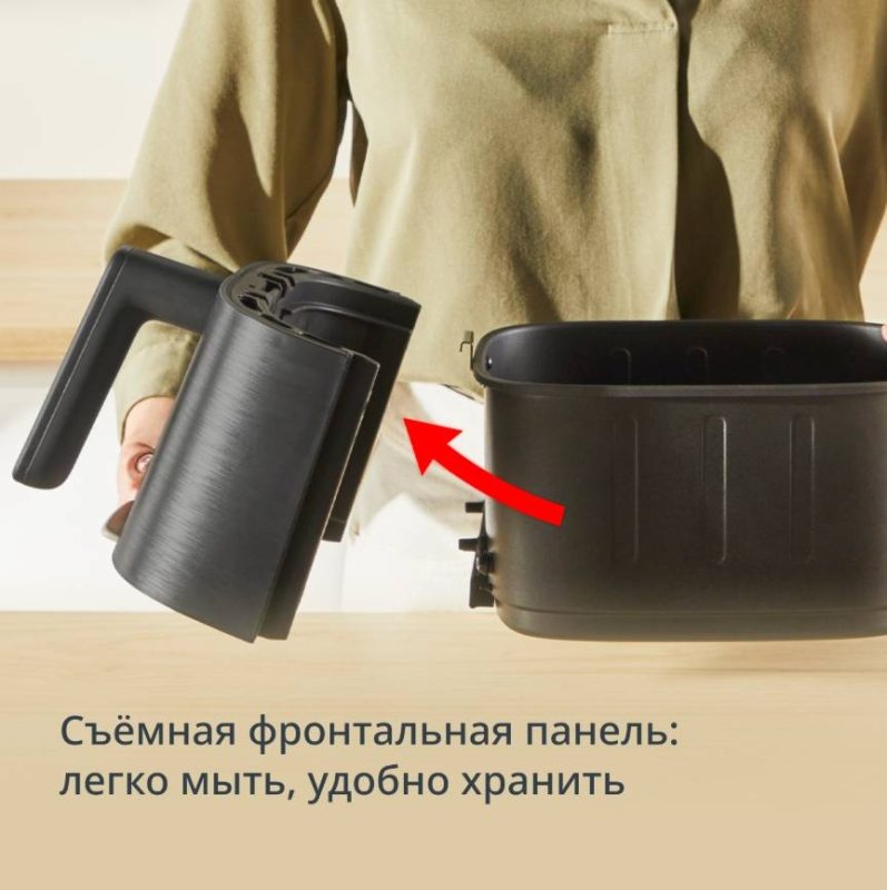 Аэрогриль Tefal Easy Fry Silence EY5728E1