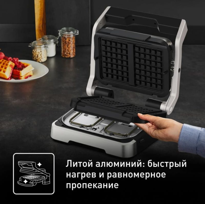 Насадка для вафель Tefal Optigrill XA730810 (для моделей GC772 / GC774)