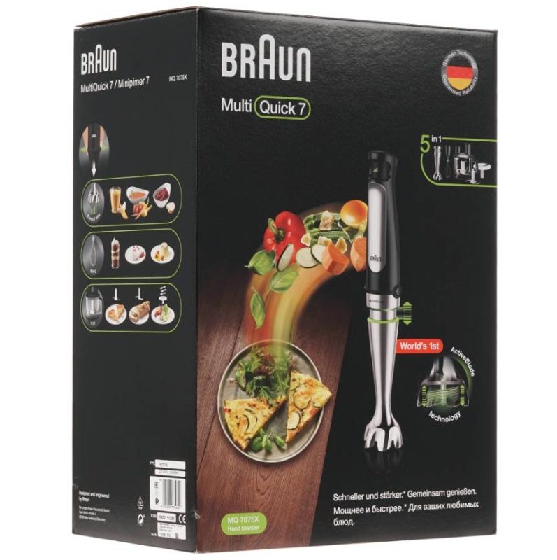 Погружной блендер Braun Multiquick 7 MQ7075X