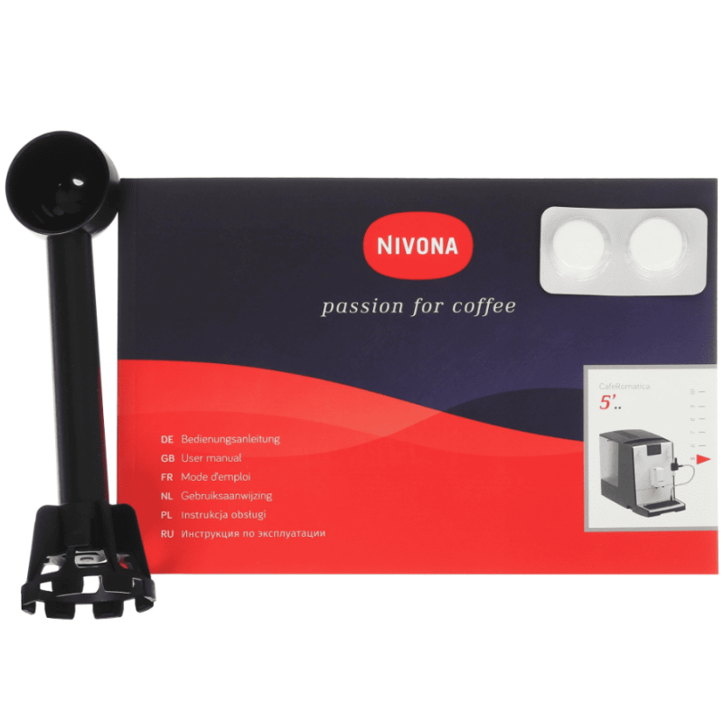 Кофемашина Nivona CafeRomatica NICR 550