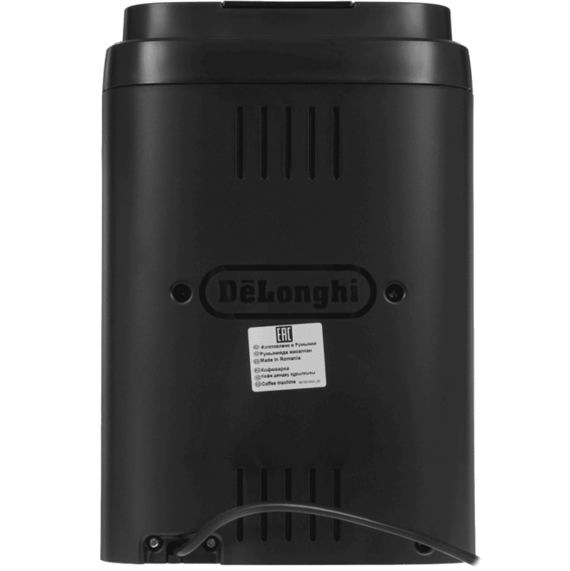 Кофемашина De'Longhi Magnifica Evo ECAM 290.22.B