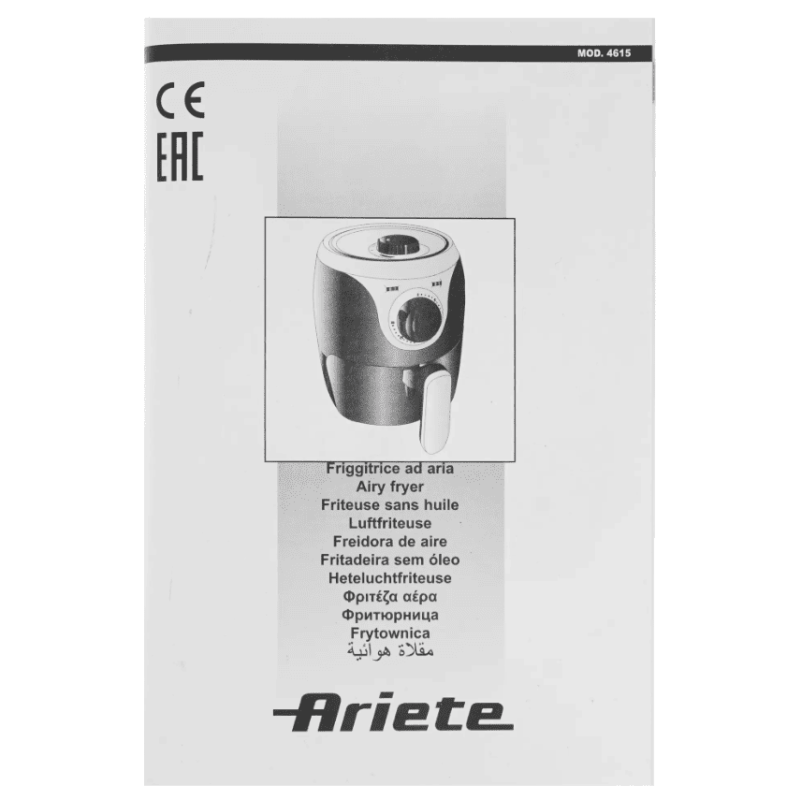 Фритюрница Ariete 4615 Air Fryer Mini