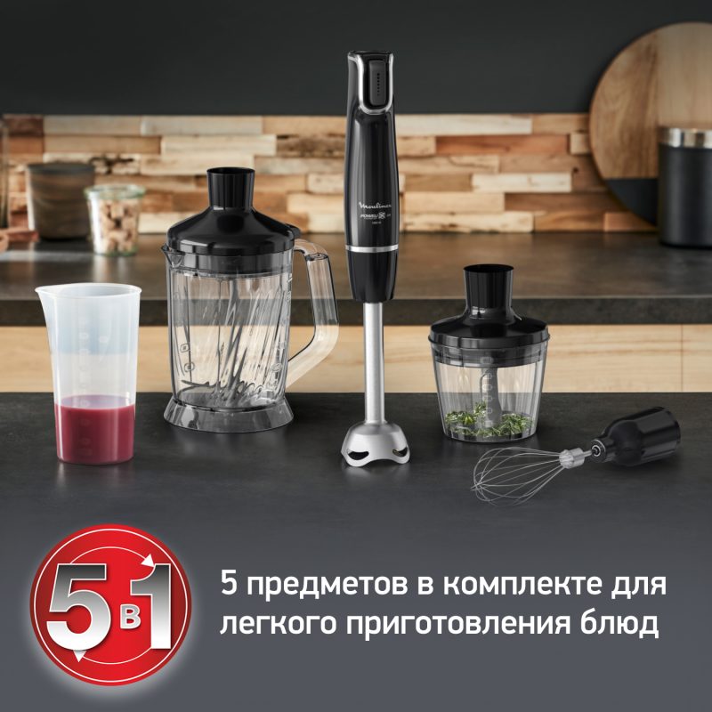Блендер Moulinex Infinyforce DD94L810