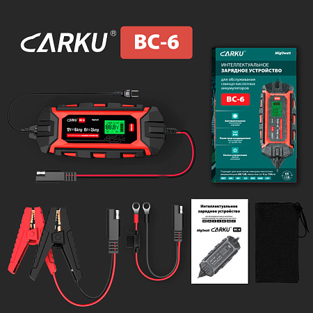 Зарядное устройство CARKU BC-6