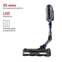 Беспроводной пылесос Tefal X-Force Flex 12.60 Aqua TY98C0WO
