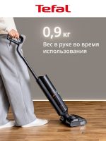 Моющий пылесос вертикальный беспроводной Tefal X-Clean 7 GF5736F4, с влажной и сухой уборкой, самоочисткой, подсветкой зоны уборки