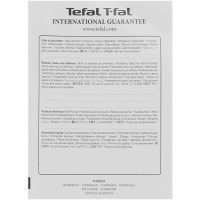 Парогенератор Tefal Pro Express Protect GV9220E0