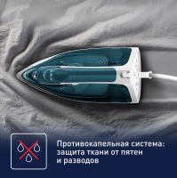 Паровой утюг Tefal Express Steam FV2839E0