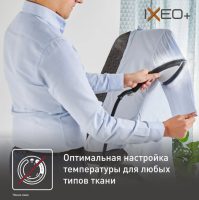 Гладильная система 3-в-1 Tefal IXEO+ QT1510E0
