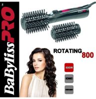 Фен-щетка BaByliss PRO BAB2770E