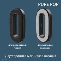 Ручной отпариватель Tefal Pure Pop DT2020E1
