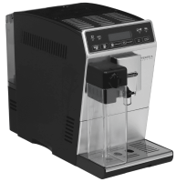Кофемашина De'Longhi Autentica Cappuccino ETAM 29.660.SB