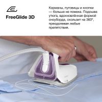 Парогенератор Braun CareStyle 7 IS7266VI