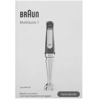 Погружной блендер Braun Multiquick 7 MQ7087X