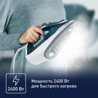 Паровой утюг Tefal Express Steam FV2839E0