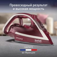 Паровой утюг Tefal Ultragliss Plus FV6820E0