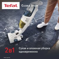 Паровой пылесос Tefal Clean & Steam Multi VP8561RH