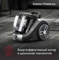 Пылесос с контейнером Tefal Compact Power XXL TW4B36EA