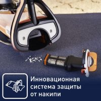 Паровой утюг Tefal Ultimate Pure FV9845E0