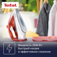Паровой утюг Tefal EasyGliss Plus FV5720E0