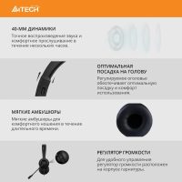 Наушники с микрофоном A4Tech HS-8i черный 1.8м накладные