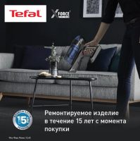Беспроводной пылесос Tefal X-Force Flex 12.60 Aqua TY98C0WO