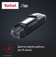 Беспроводной пылесос Tefal X-Force Flex 12.60 Aqua TY98C0WO