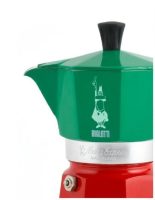 Гейзерная кофеварка Bialetti "Tricolor", на 6 чашек 5323 (270 мл)