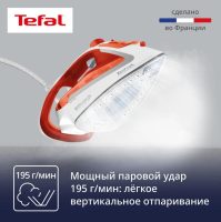 Паровой утюг Tefal EasyGliss Plus FV5720E0