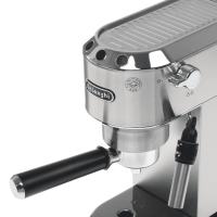Рожковая кофеварка De'Longhi Dedica Style EC 685.M