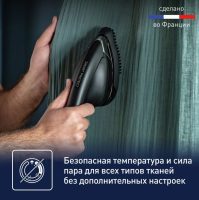 Мобильная гладильная система (стимер) Tefal Cube UT2020E0