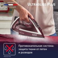 Паровой утюг Tefal Ultragliss Plus FV6820E0