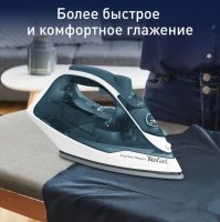 Паровой утюг Tefal Express Steam FV2839E0
