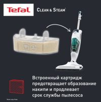 Паровой пылесос Tefal Clean & Steam Revolution VP7777WH