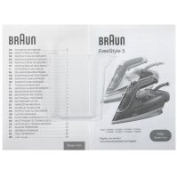 Утюг Braun TexStyle 5 SI5017GR