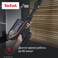 Беспроводной пылесос Tefal X-Force Flex 15.60 Pro TY99F1WO