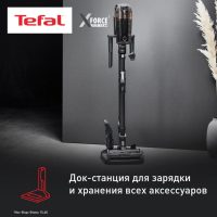 Беспроводной пылесос Tefal X-Force Flex 15.60 TY99G1WO