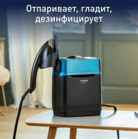 Мобильная гладильная система (стимер) Tefal Cube UT2020E0