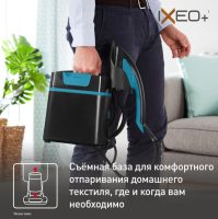 Гладильная система 3-в-1 Tefal IXEO+ QT1511E0