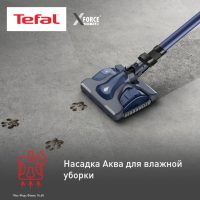 Беспроводной пылесос Tefal X-Force Flex 14.60 Aqua TY99C0WO
