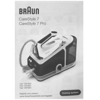 Парогенератор Braun CareStyle 7 IS7266VI